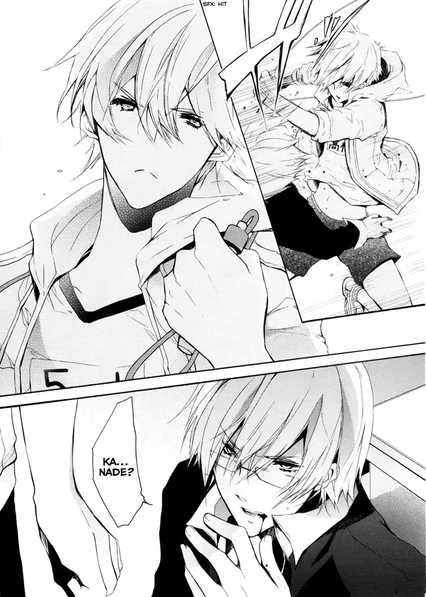 Hatsukoi Monster Chapter 2 32